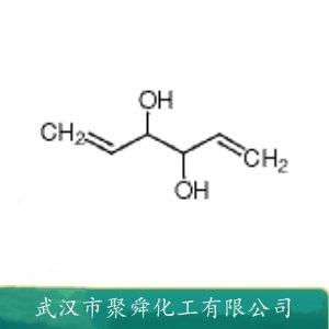 硫酸氢钾 7646-93-7 分析试剂 化学试剂