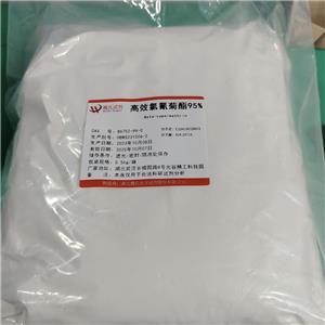 高效氯氰菊酯-86752-99-0