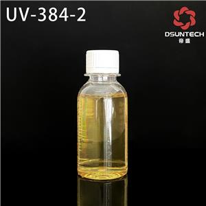 帝盛素紫外线吸收剂UV-384-2 产品图片