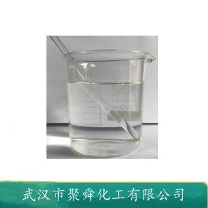 异丙醇 IPA 67-63-0 用作脱水剂 清洗剂