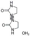 亚乙基脲(2-咪唑酮) 121325-67-5