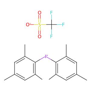 aladdin 阿拉丁 B405225 二(2,4,6-三甲基苯基)碘嗡三氟甲磺酸盐 139139-80-3 98%