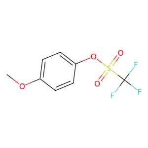 aladdin 阿拉丁 M158648 4-甲氧基苯基三氟甲烷磺酸酯 66107-29-7 >97.0%(GC)