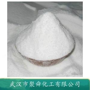 碘化镉 7790-80-9  有机合成催化剂