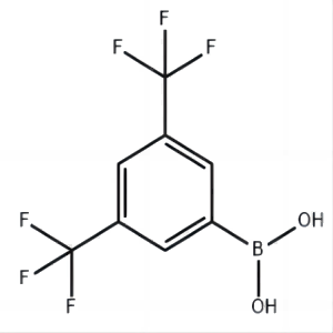 高纯度3,5-双(三氟甲基)苯硼酸
