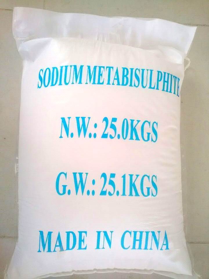 焦亚硫酸钠 产品图片