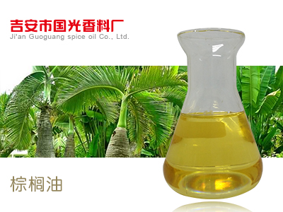 棕榈油 产品图片