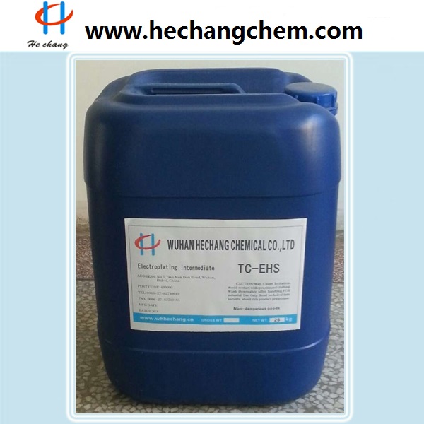 厂家直供 2-乙基己烷磺酸钠 产品图片