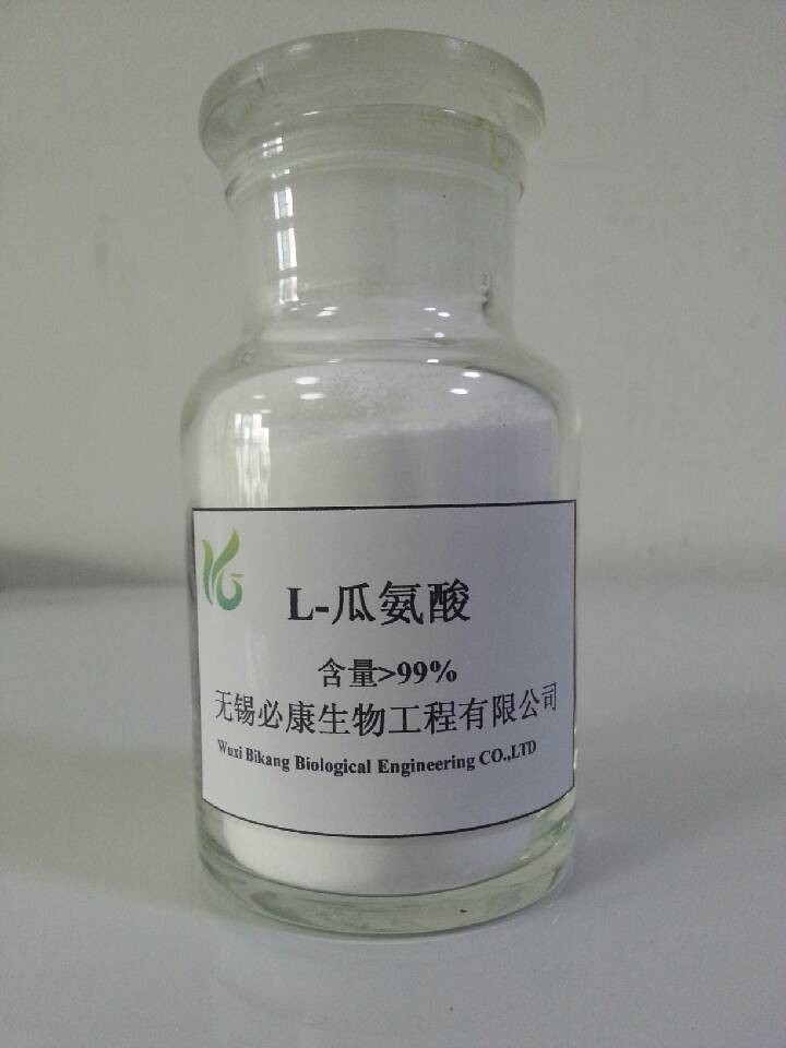 L-瓜氨酸 产品图片