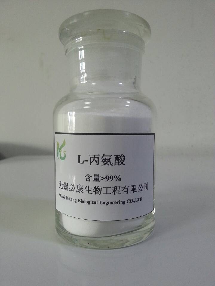L-丙氨酸 产品图片