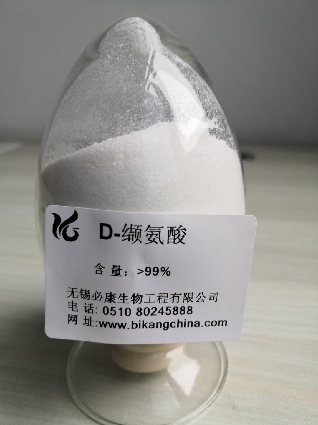 D-缬氨酸 产品图片