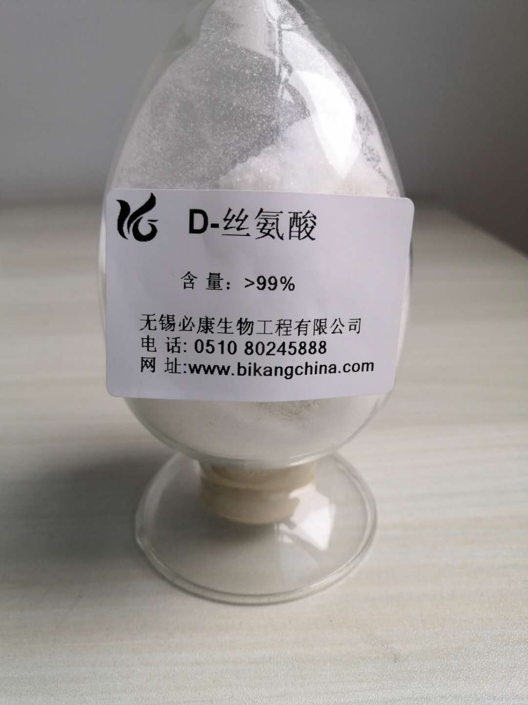 D-丝氨酸 产品图片