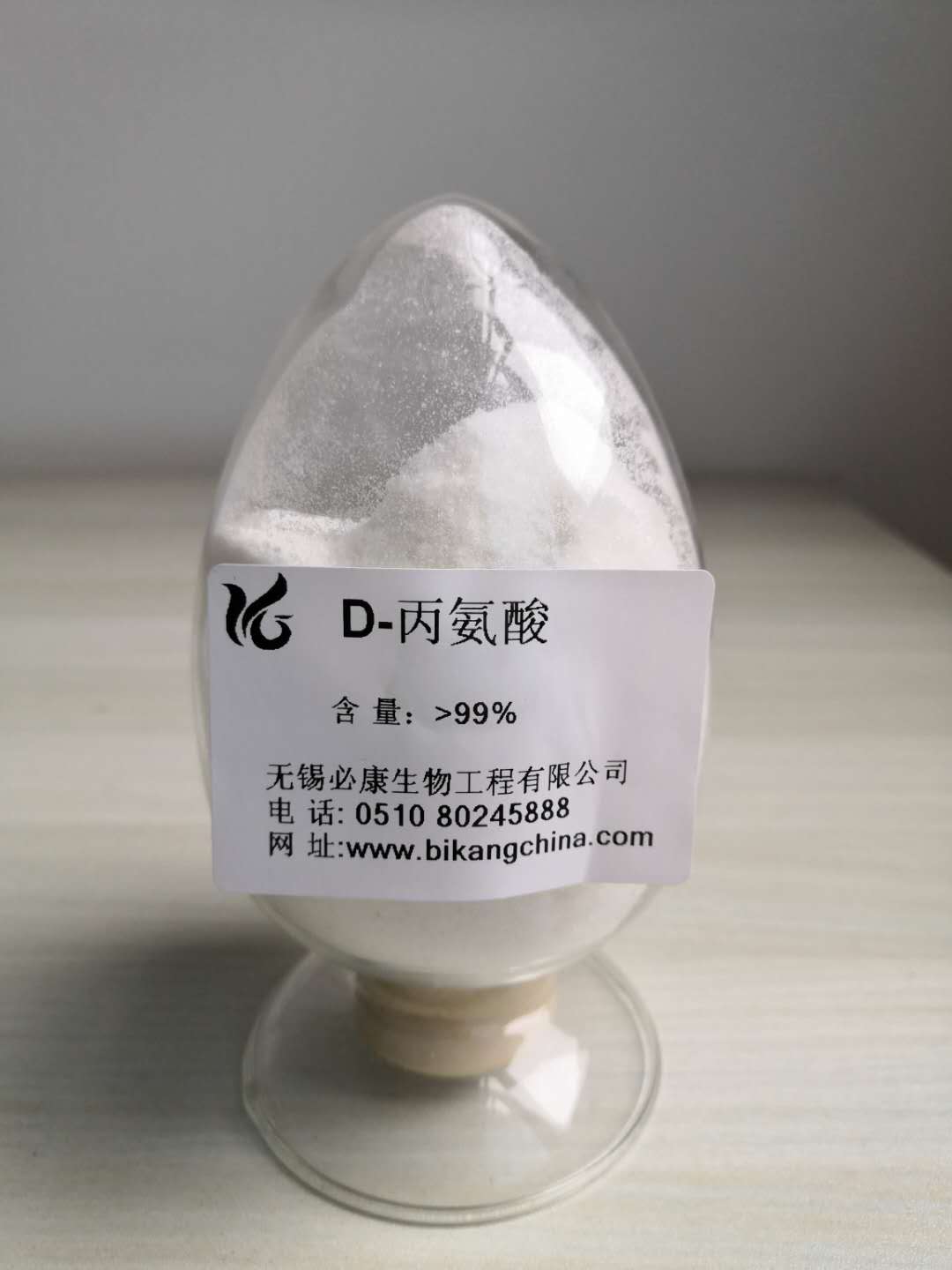 D-丙氨酸 产品图片