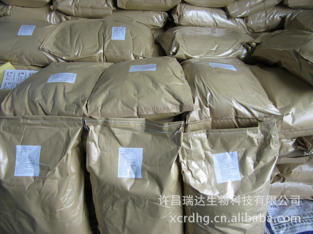 2-萘硼酸 产品图片