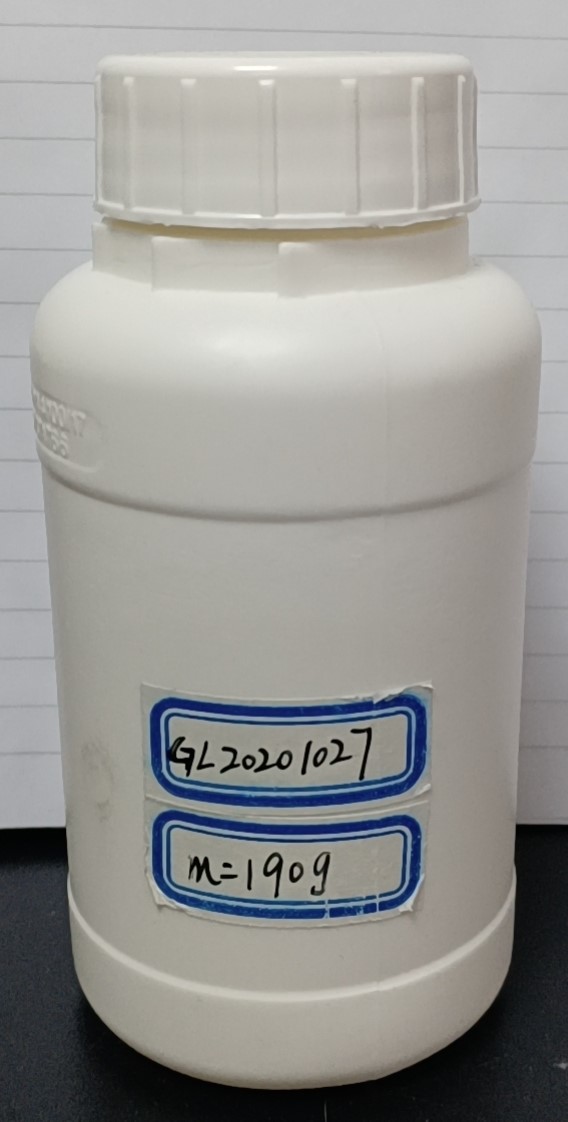 (S)-1-(3-氯苯基)-1,3-丙二醇 产品图片