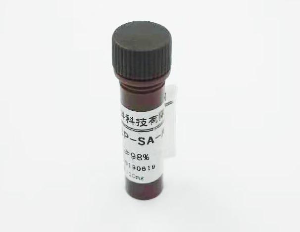 吖啶酰肼NSP-SA-AD 产品图片