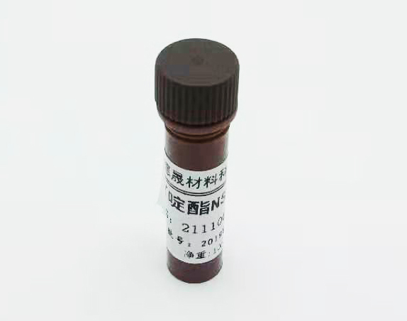 吖啶盐NSP-SA 产品图片