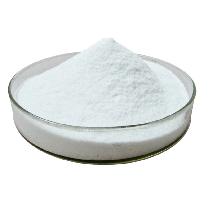 5-硝基间苯二甲酸二甲酯 产品图片