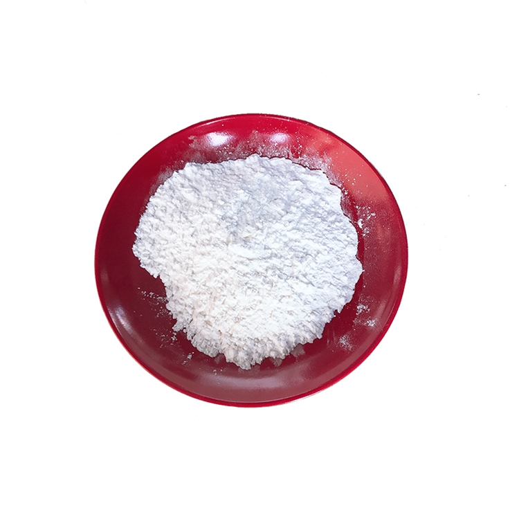 N,N-二甲氨基-2-氯丙烷盐酸盐 产品图片