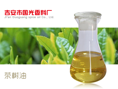 茶树油 产品图片