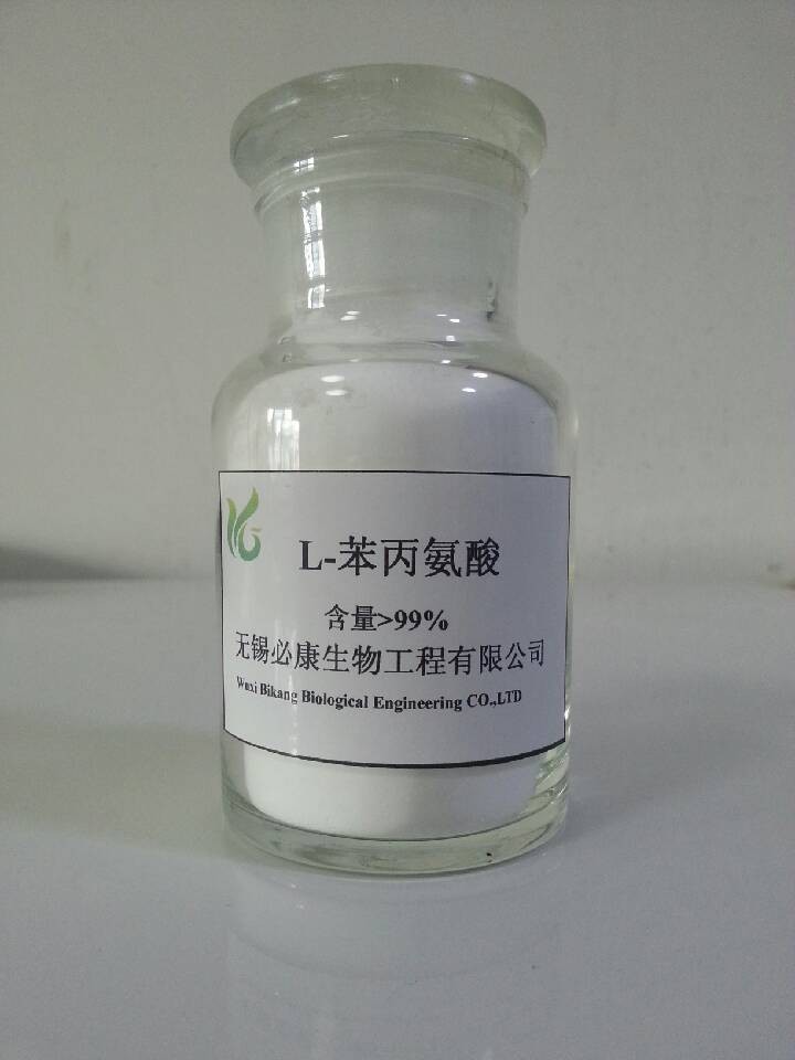 L-苯丙氨酸 产品图片