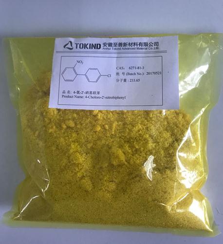 4-氯-2‘-硝基联苯 产品图片
