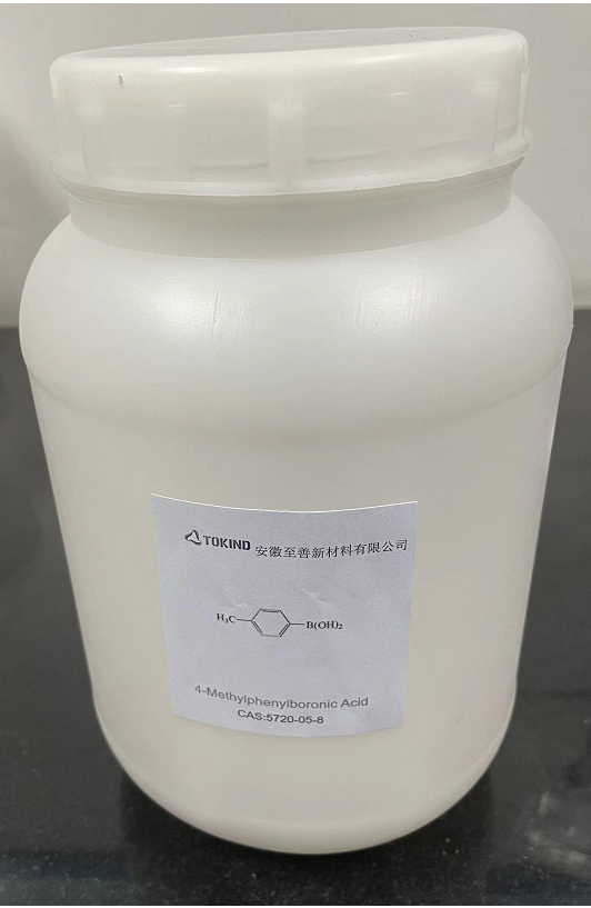 4-甲苯硼酸 产品图片