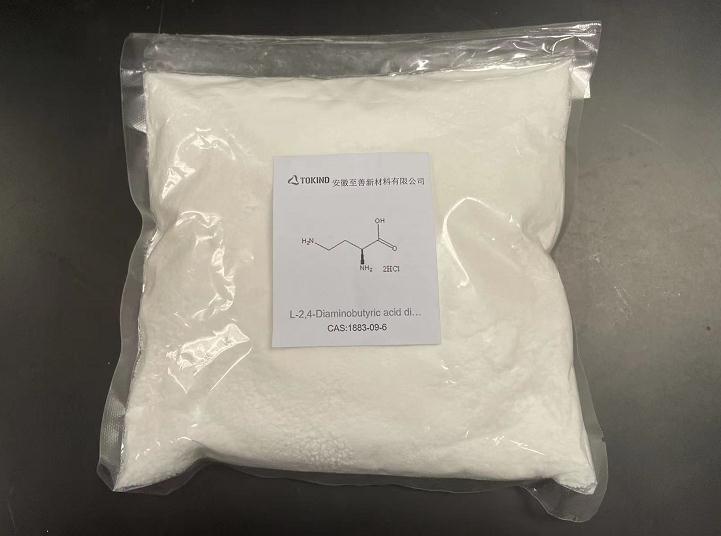 L-2,4-二氨基丁酸二盐酸盐 产品图片