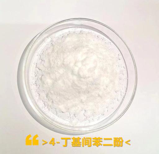 4-丁基间苯二酚 产品图片