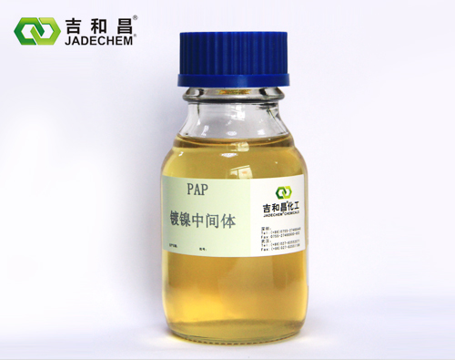 丙炔醇丙氧基醚 (PAP) 产品图片