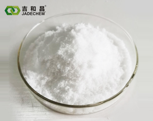 羟基丙烷磺酸吡啶嗡盐 (PPS-OH/PPSOH固体) 产品图片