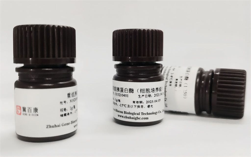 重组胰蛋白酶（药典级、细胞培养级、1:250） 产品图片