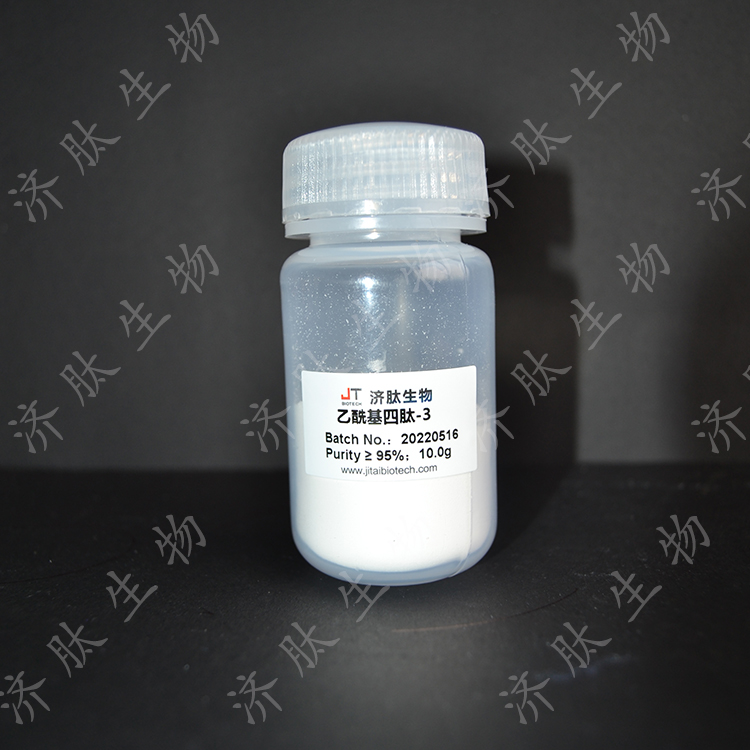 乙酰基四肽-3 827306-88-7 化妆品原料 98% 产品图片