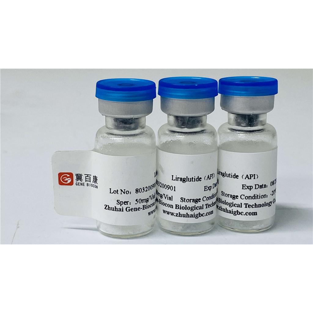 利拉鲁肽 204656-20-2 产品图片