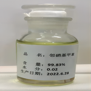 2-硝基甲苯；邻硝基甲苯 88-72-2 产品图片