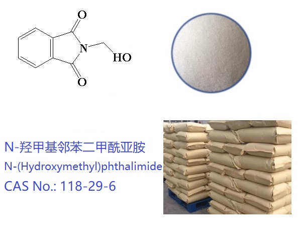 N-羟甲基邻苯二甲酰亚胺，99%，医药级，工业级 产品图片
