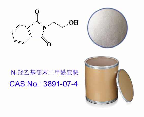 N-羟乙基邻苯二甲酰亚胺，99%，氨氯地平中间体，医药级，染料级 产品图片