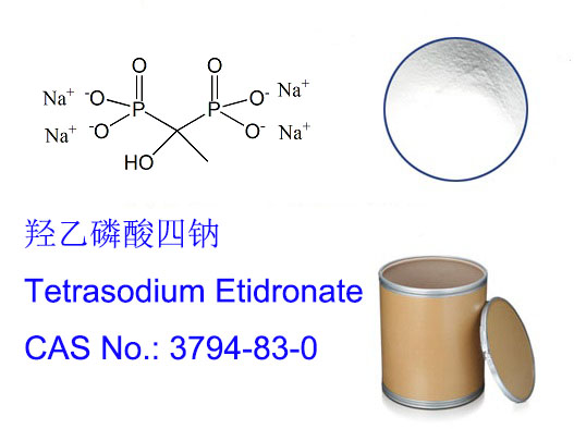 羟基亚乙基二膦酸四钠;HEDP 4Na; Tetrasodium Etidronate; 3794-83-0 产品图片