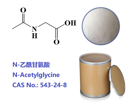 N-乙酰甘氨酸； 543-24-8；医药级 产品图片