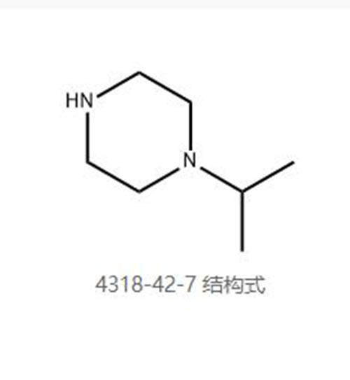 1-异丙基哌嗪 4318-42-7 产品图片
