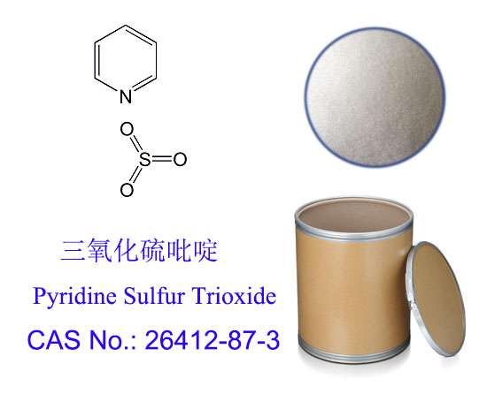三氧化硫吡啶；26412-87-3 产品图片