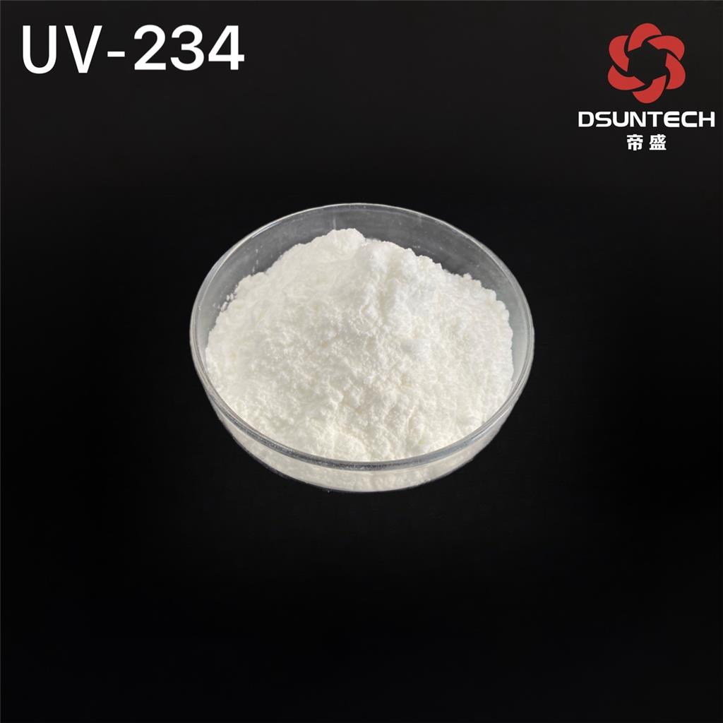 帝盛素紫外线吸收剂UV234抗老化耐黄变卷材涂料抗UV添加剂UV-234挥发性低相容性好光稳定剂 产品图片