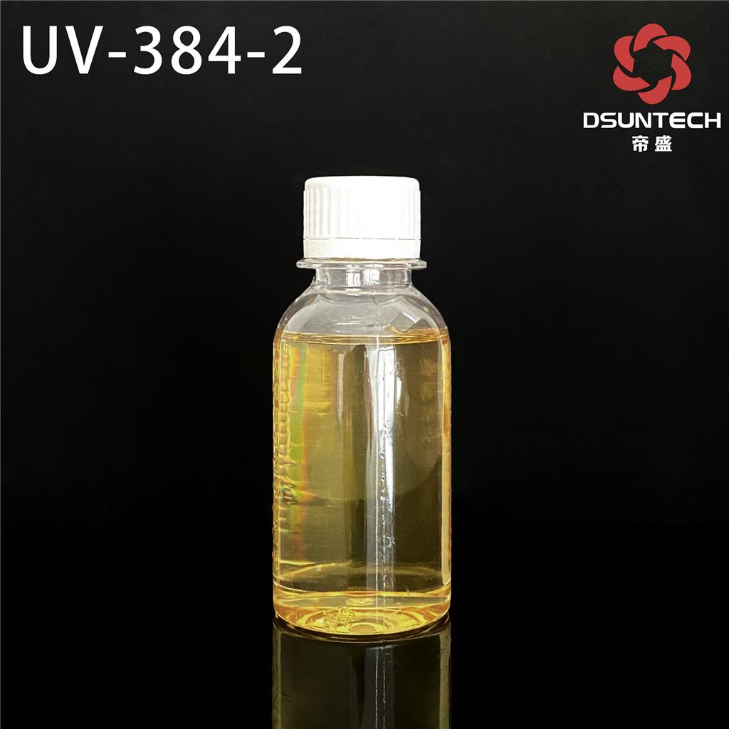 帝盛素紫外线吸收剂UV-384-2 产品图片