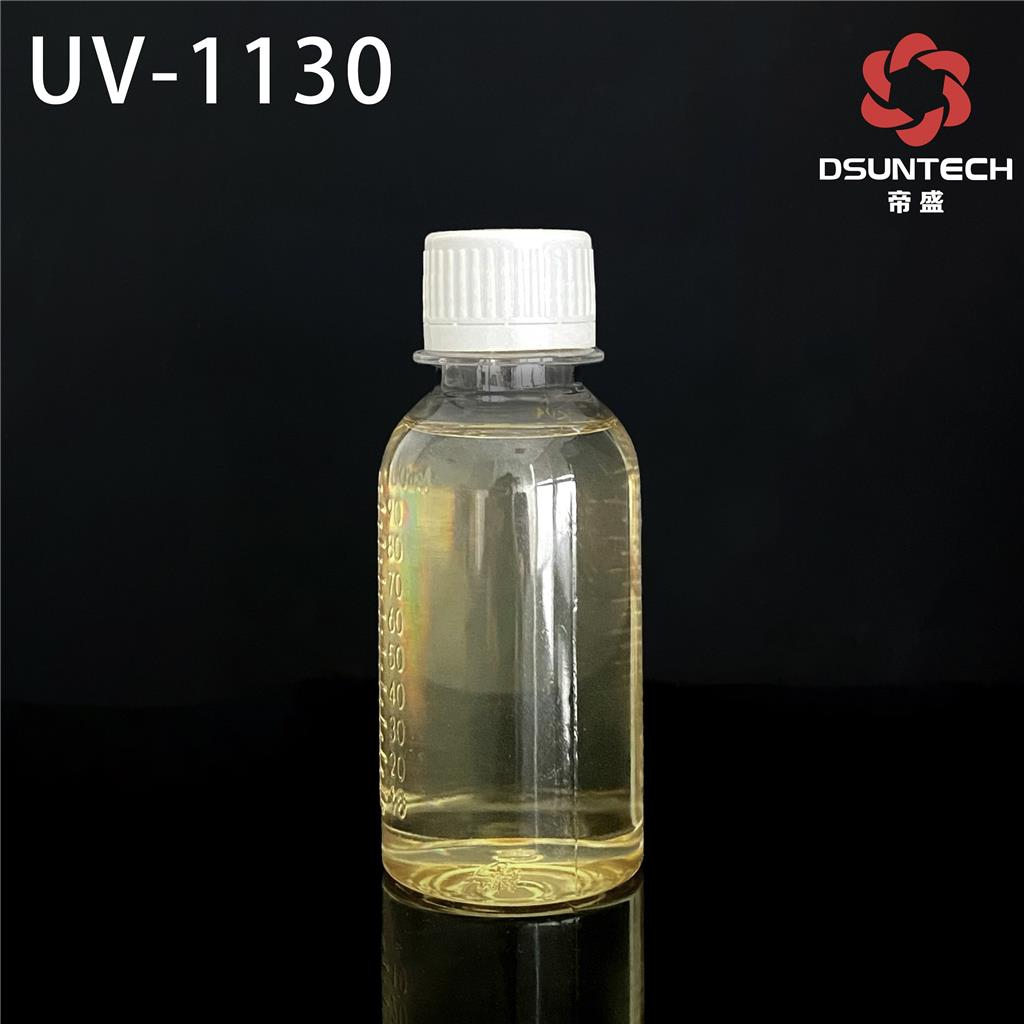 帝盛素紫外线吸收剂UV-1130涂料苯并三唑类 产品图片