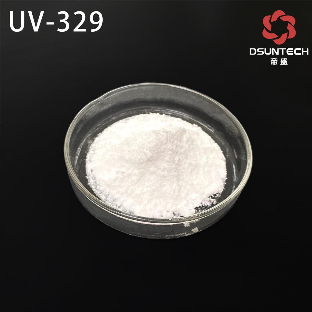 帝盛素紫外线吸收剂UV-329 产品图片