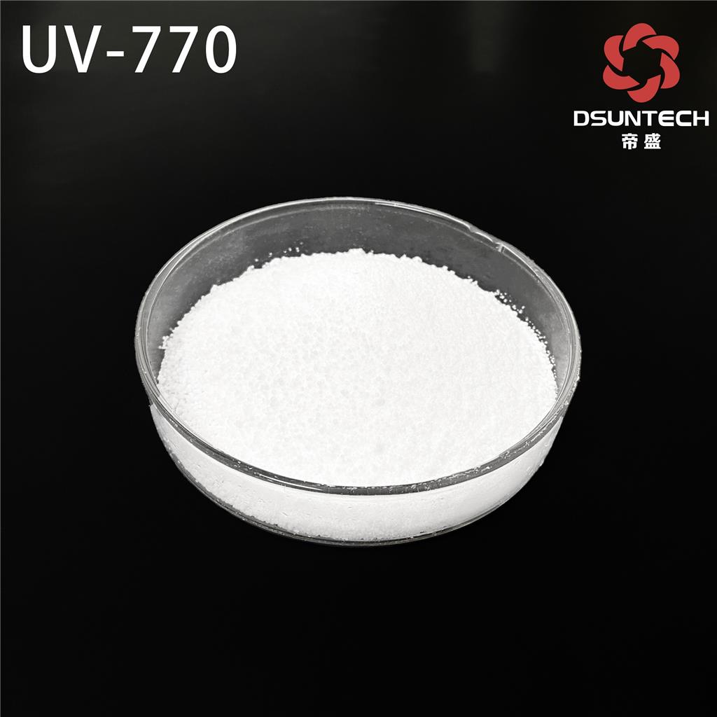帝盛素紫外线吸收剂UV-770受阻胺光稳定剂塑料用 产品图片