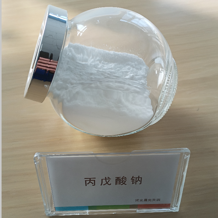 丙戊酸钠；2-丙基戊酸钠；Sodium Valproate；Sodium 2-propylpentanoate 产品图片
