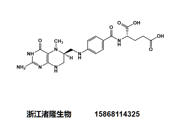 5-甲基四氢叶酸；99.98%左旋叶酸，天然叶酸补充剂 产品图片
