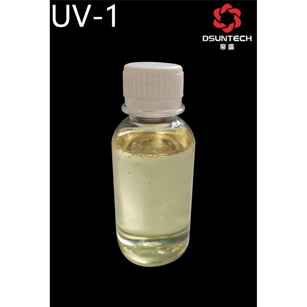 帝盛素紫外线吸收剂UV-1 产品图片