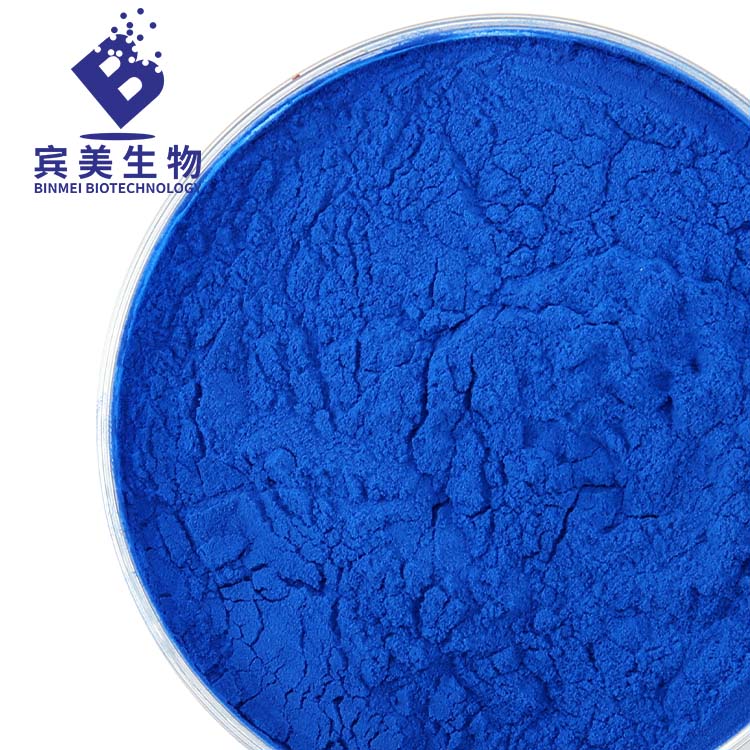 宾美生物 藻蓝蛋白E25 产品图片